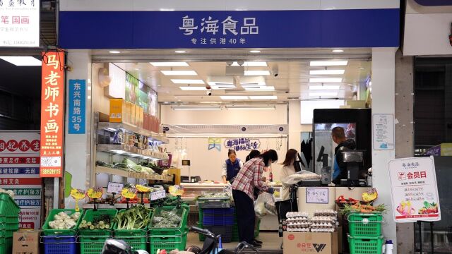 预制菜年夜饭引争议,有广州街坊称再忙也要食新鲜