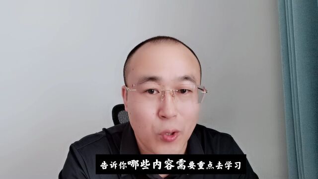 计算机二级证书有多大含金量?要不要去考?