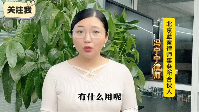 2024年房屋搬迁、征收,补偿应该怎么谈?这个技巧,你品你细品