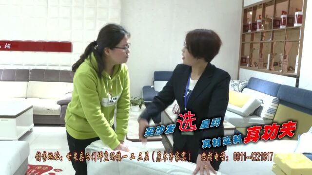 习近平:扎紧党纪党规的笼子