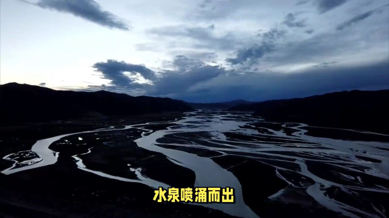 黄河源头在哪里?黄河之旅:探寻神秘源头,追寻中华文明的诞生地_高清1080P在线观看平台_腾讯视频