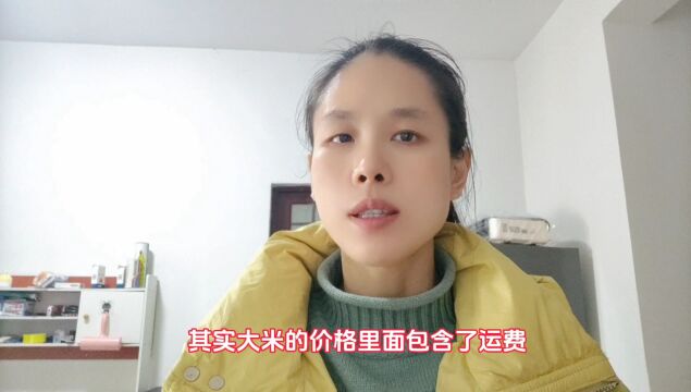 油价上涨的原因找到了,这些问题不根除,油价还有可能会上涨!