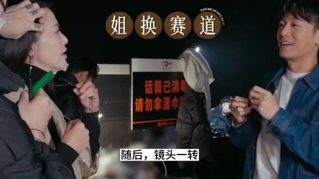 《声生不息》又炸了!谭维维一语道破节目组的“黑幕”,何炅才是制胜的关键!陈楚生周深只是替补?