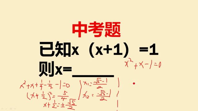 474,都说是送分题怎么还有那么多人做错搞不明白为啥