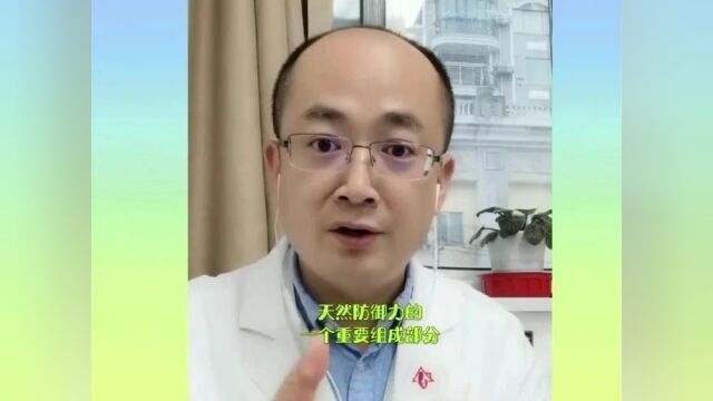 宫颈五大作用,还不好好爱护它!