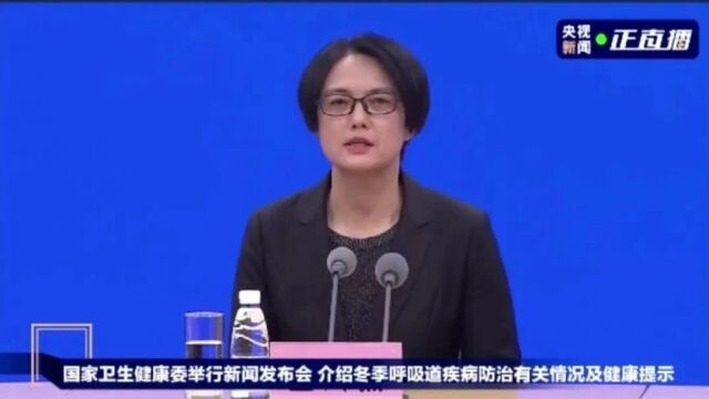 甲流和乙流的区别是什么?哪些人更容易感染流感?高风险人群如何做好防护?权威解答来了→