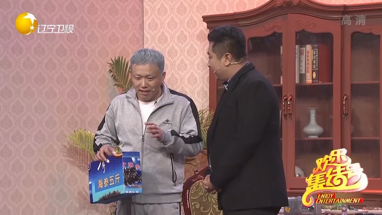 小品父与子贾冰现场拯救败家子于洋别提有多搞笑