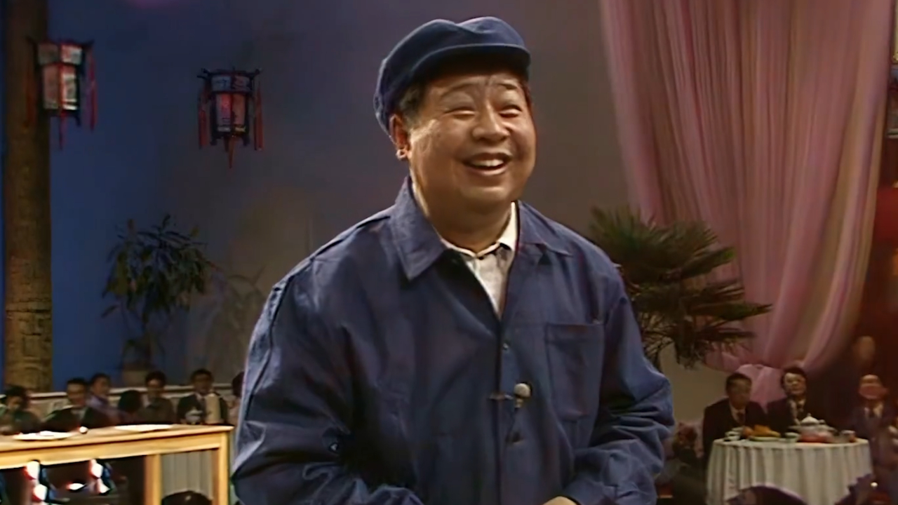 1984春晚记忆│马季相声《宇宙牌香烟》,讽刺推销员弄虚作假
