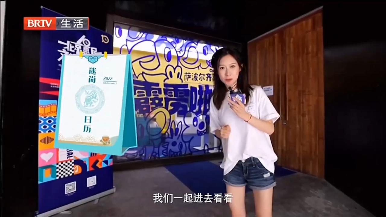 木木艺术馆举办画展,风格怪诞有趣,太有想象力了