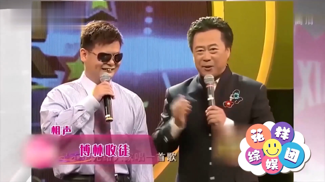 相声《博林收徒》:吉成模仿录音机卡带,堪称笑点轰炸机