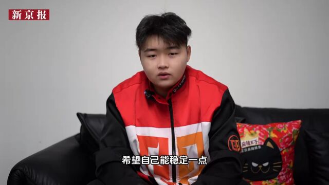 从新人到扛把子金朝阳想进季后赛拼到最后