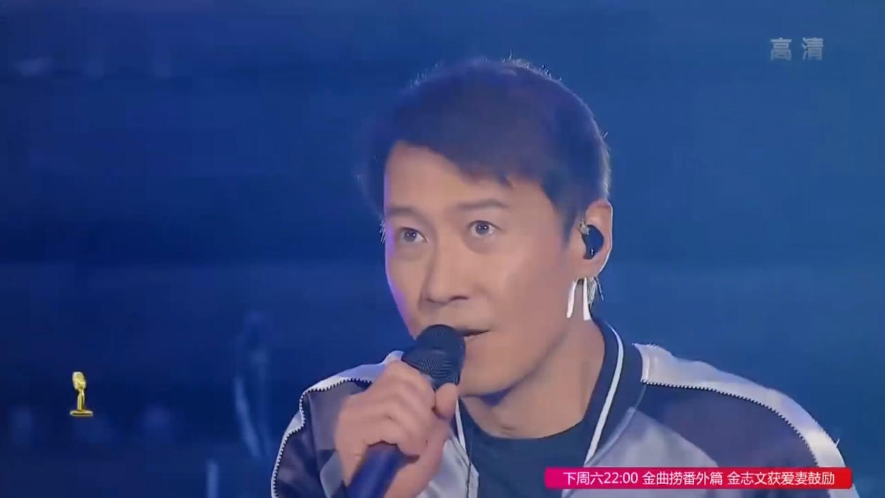 黎明,张碧晨合唱《我可以忘记你》,歌声超暖,太激动了