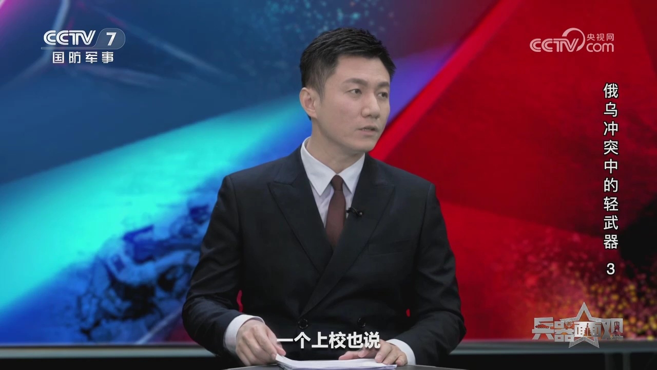 兵器面面观用dp28击落无人机的概率不高