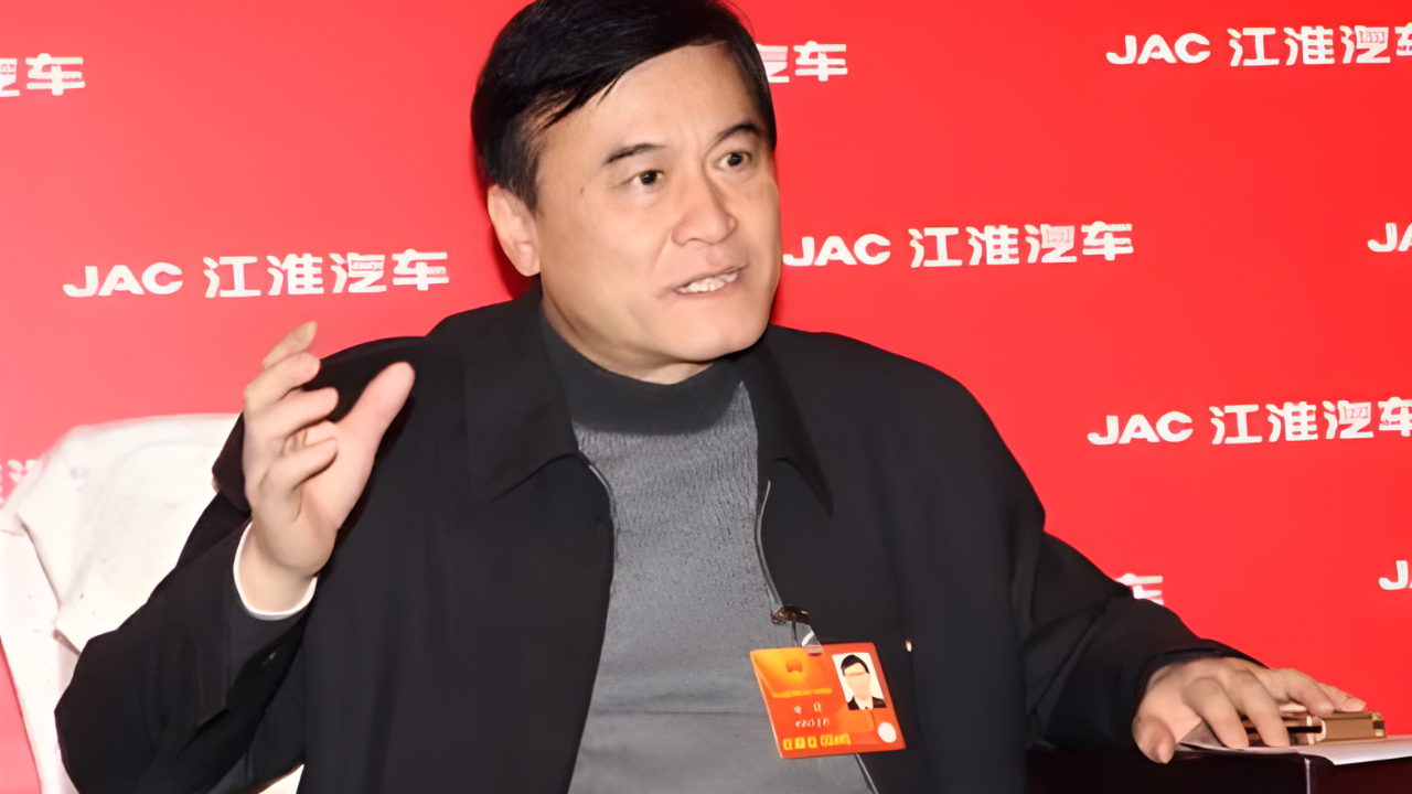 安徽江淮汽车集团原董事长安进被查