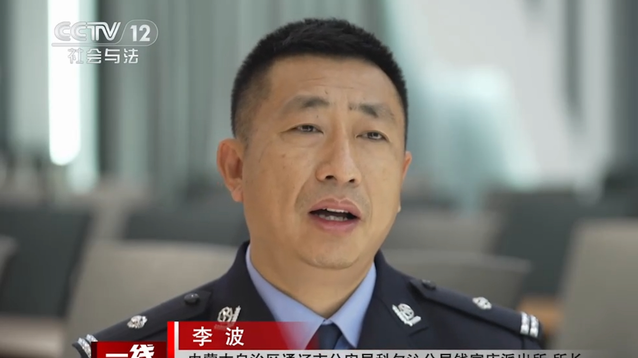 一起30年的杀人埋尸案,坊间流传的嫌疑人在监狱,警方查案却依然受阻