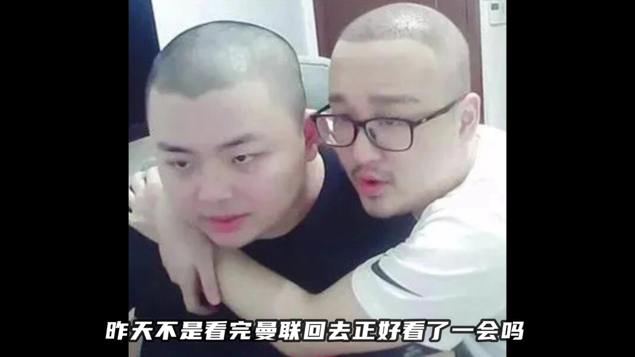 德云色西卡锐评邯郸事件彻夜难眠让人发指