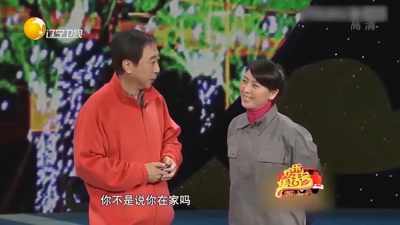 小品《爱的代驾》:冯巩被牛莉追着喊老公,高能爆燃笑点密集