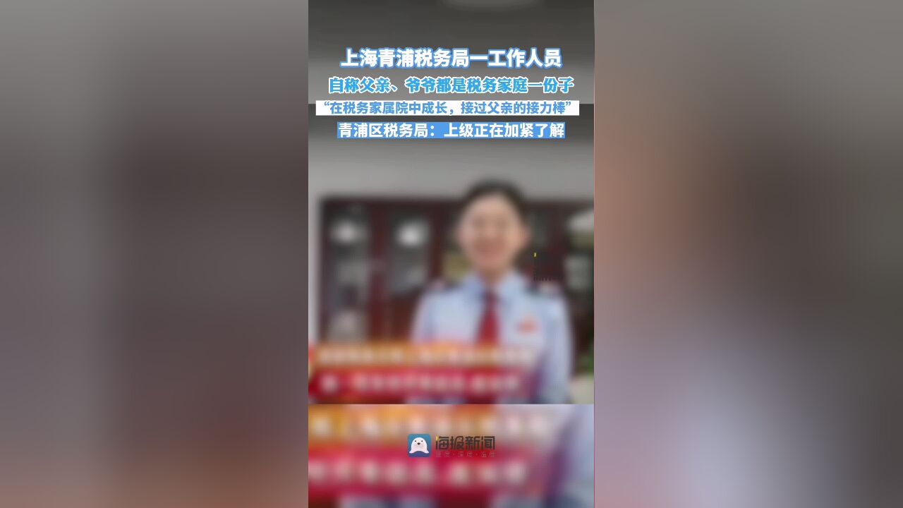 Thumbplayer Poster Plugin Image