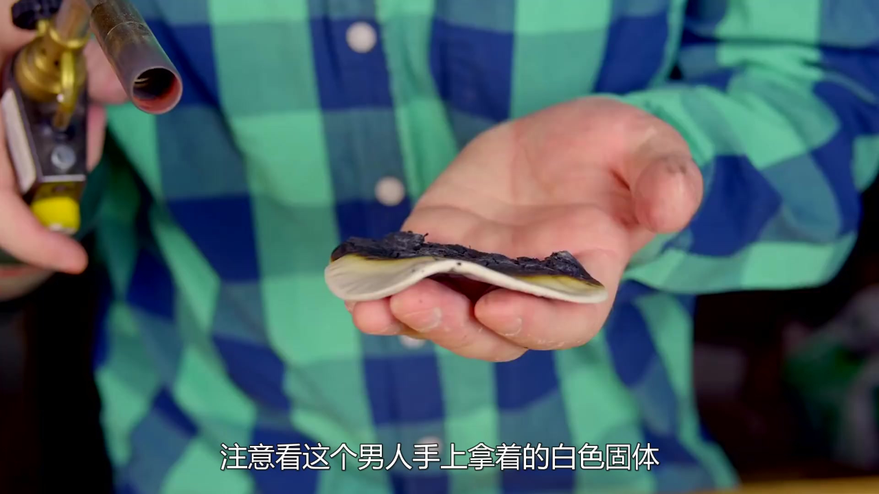 世界最强隔热材料星岩,能承受1200℃的火焰攻击,配方却失传