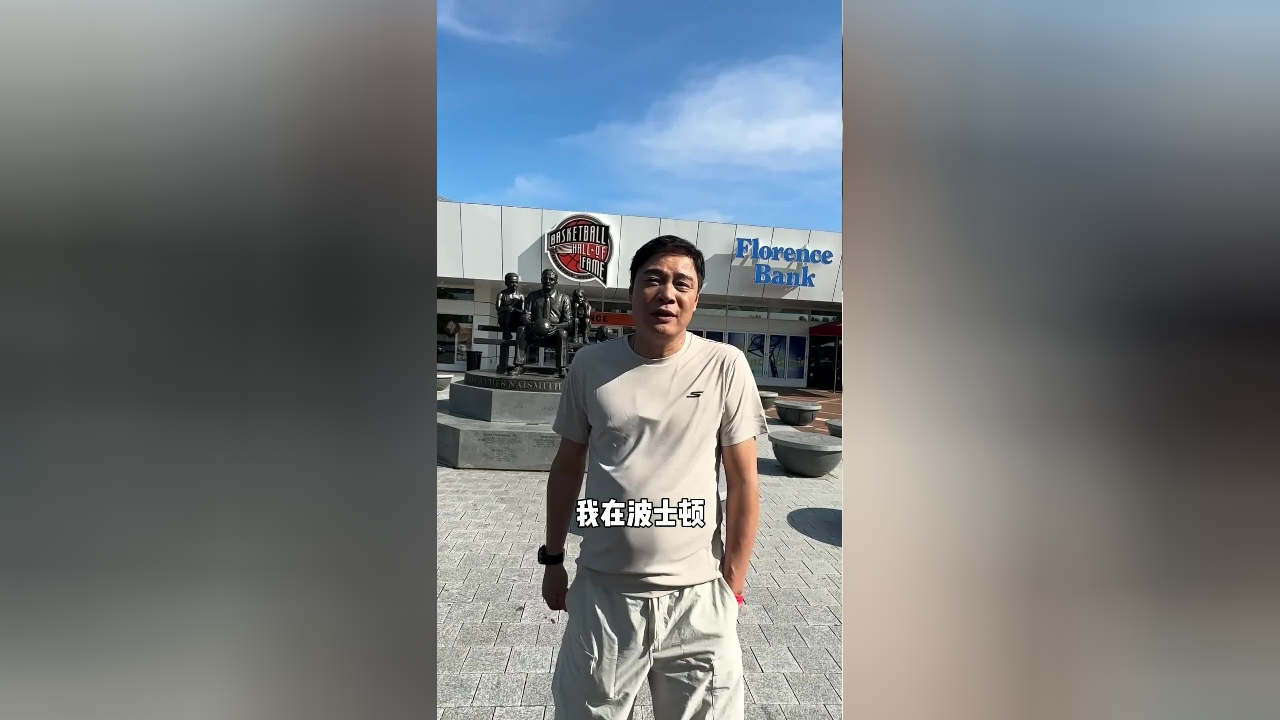 范志毅谈中泰之战:在主场要敢于逼抢和压迫,我们肯定能取胜