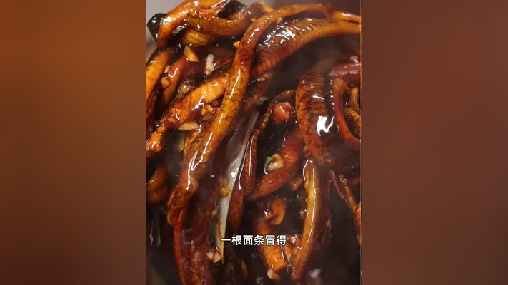 一根面条都没有的鳝鱼面 筷子粗细的鳝鱼像面条一样,大口嗦起来才过瘾