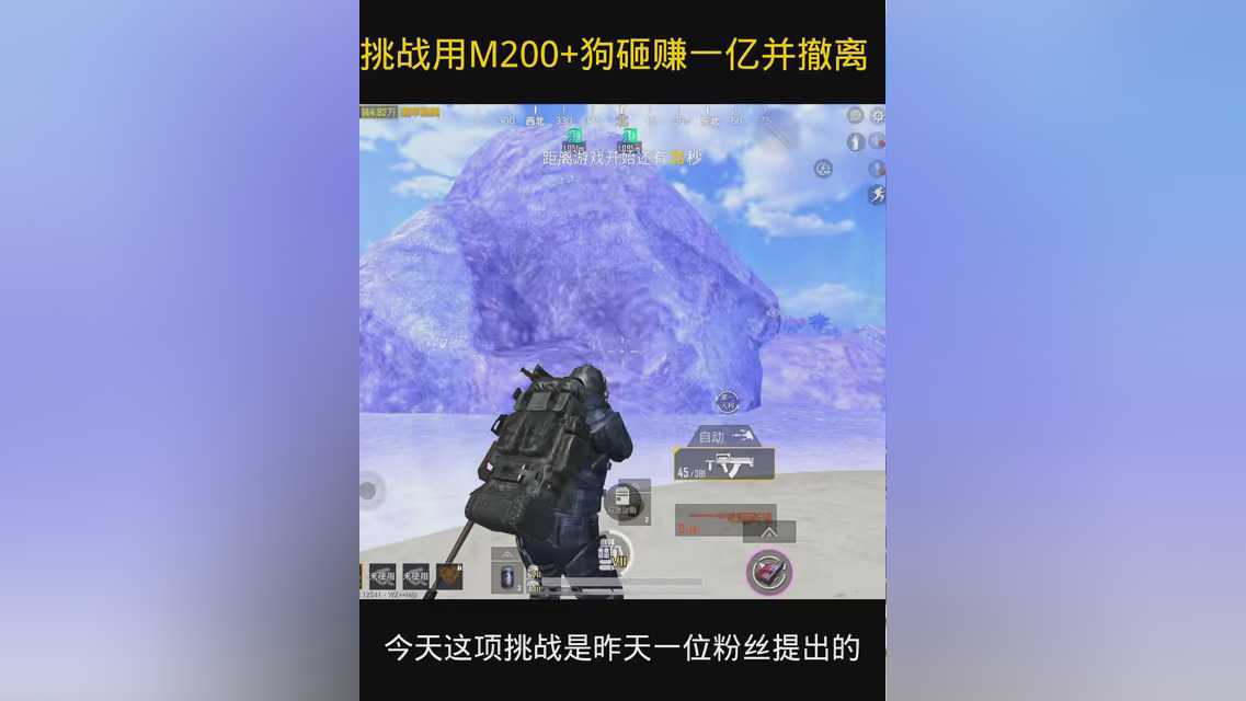 n35562deqzq_hz.jpg