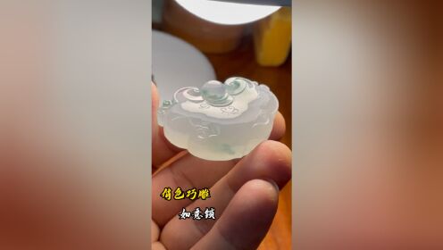 这把锁,能把他或她锁住吗?