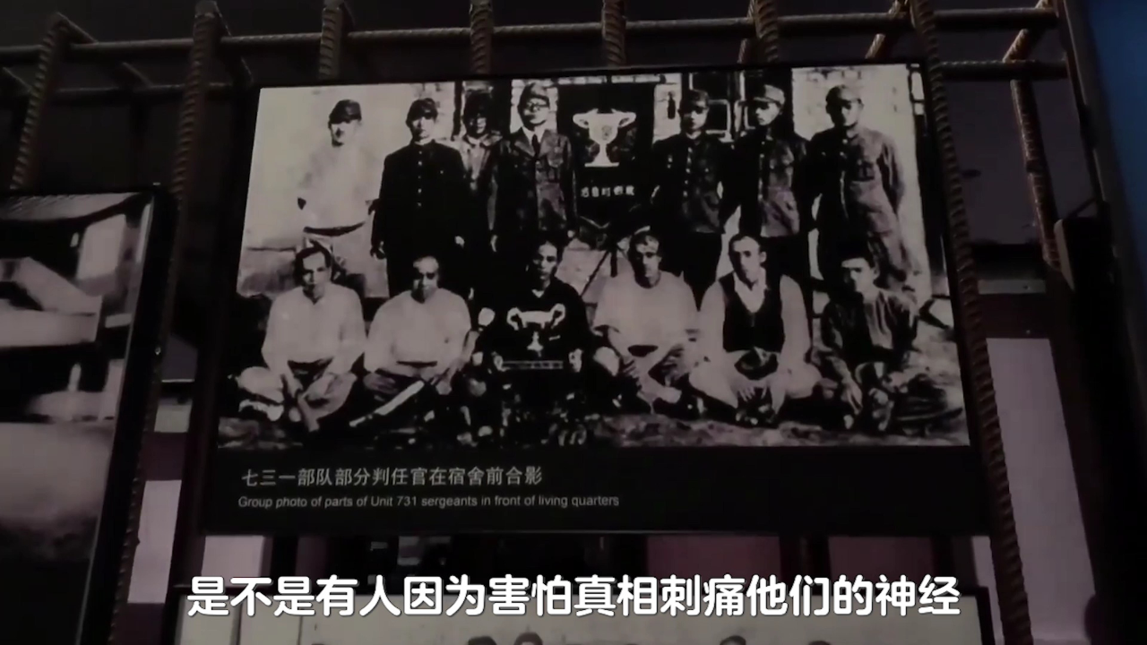 电影《731》再现历史真相,未上映就遭举报,有人被刺痛花钱求删帖