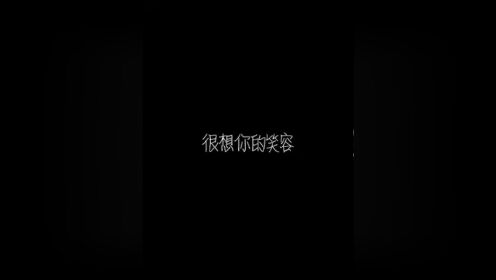 情感语录 #扎心语录 #走心文案 #伤感文案馆