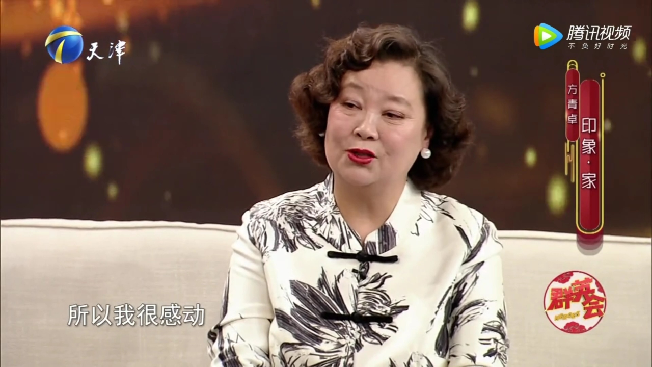 方青卓回忆拍摄公益电影,斩获多个大奖,收入全捐了