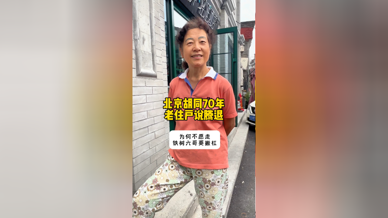 老王爱说球 n3560aea7zx_hz.jpg