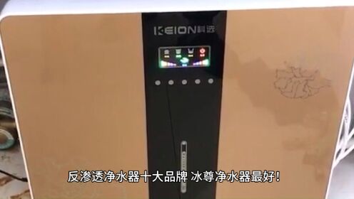 澳士顿水杯图片