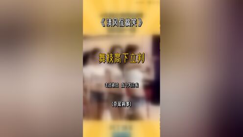 4名美女商场舞蹈,看动作就知道,谁更胜一筹!