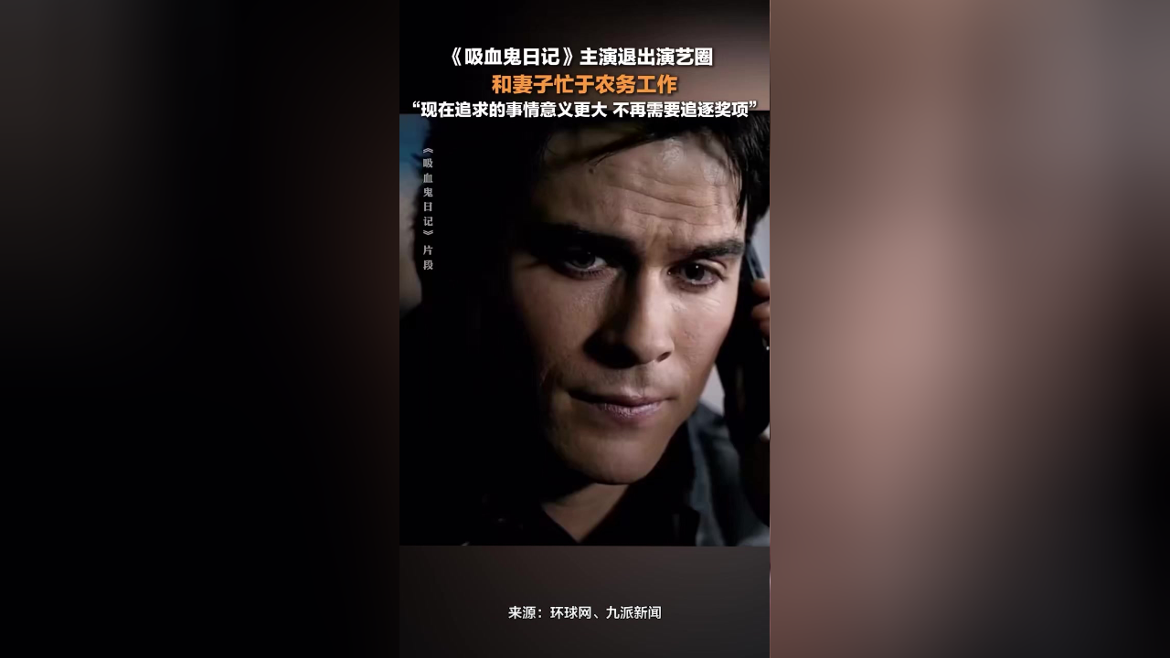 《鬼f》完整版免费播放