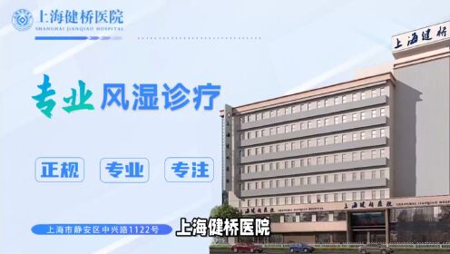 北京302醫院、全國服務-收費透明販子聯系方式_誠信第一,服務至上!的簡單介紹