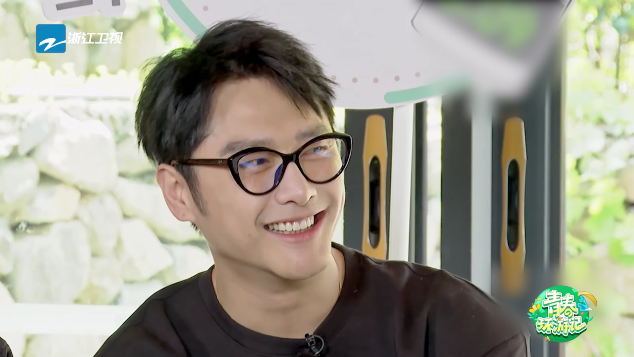 青春环游记 第5季丨张韶涵自曝最爱用翻白眼表情包