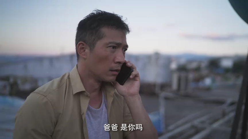 《猎爱陷阱》第12集精彩看点