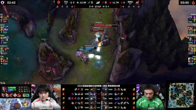 LPL第二赛段 TES vs WBG_03
