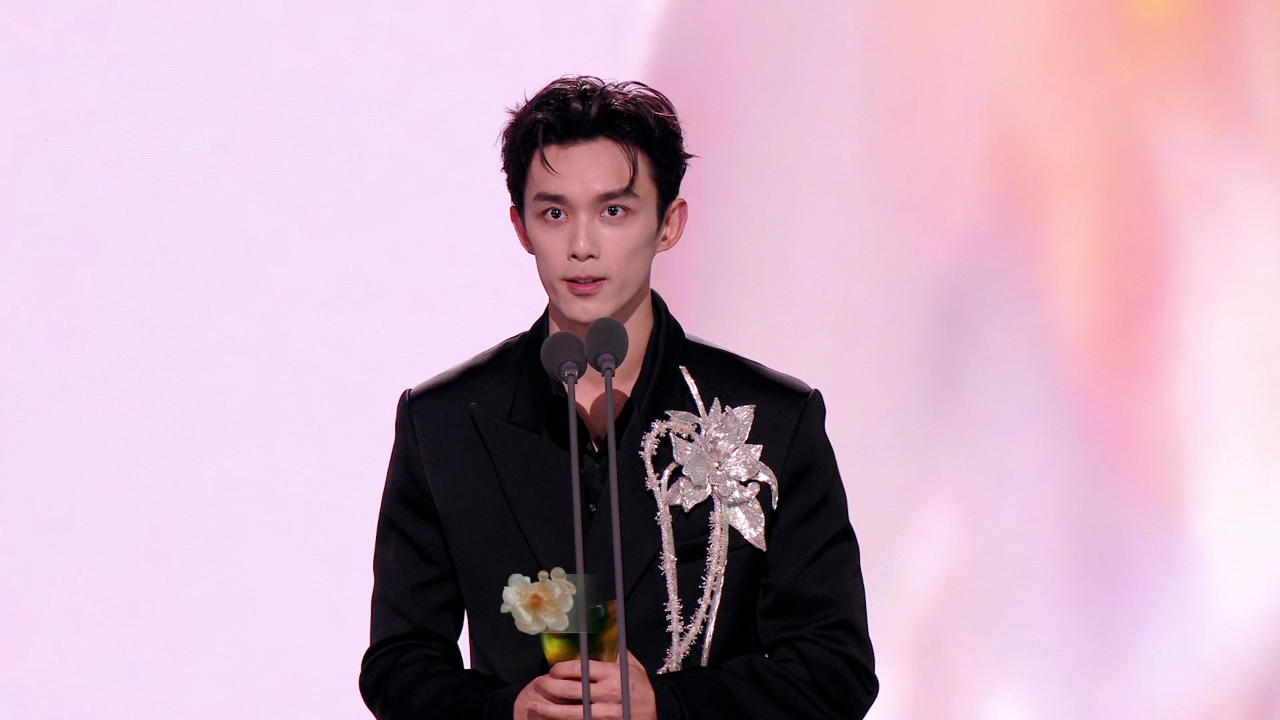 2025腾讯视频星光大赏丨荣誉:年度质感电影演员