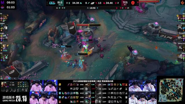 LPL第三赛段 TES vs BLG_02