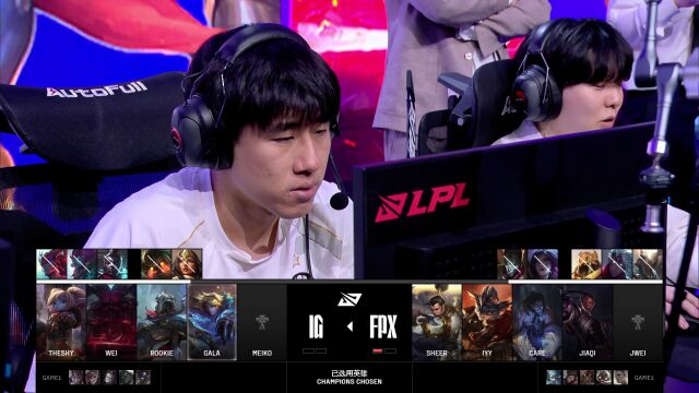 LPL第三赛段 FPX vs IG_02