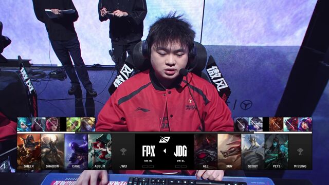 LPL第二赛段 FPX vs JDG_01