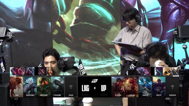 LPL第三赛段 LNG vs UP_01