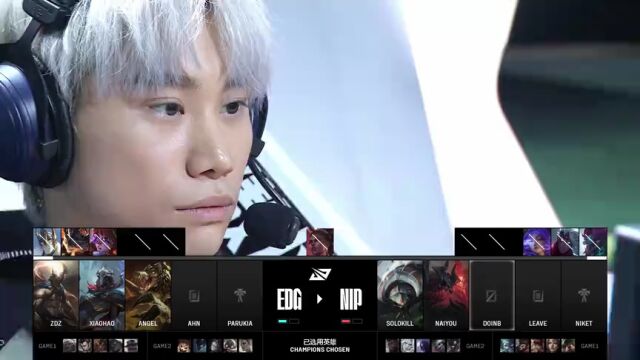 LPL第三赛段 NIP vs EDG_03