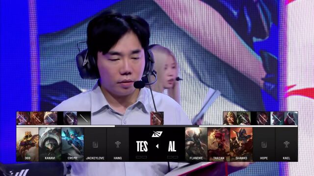 LPL第三赛段 TES vs AL_01