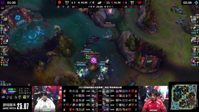 LPL第二赛段 WBG vs NIP SOLO