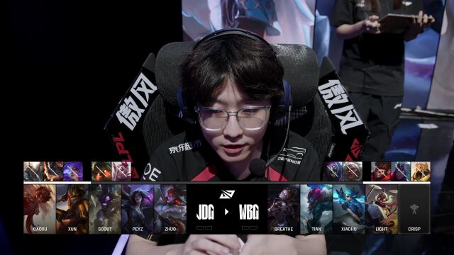 LPL第三赛段 JDG vs WBG_01