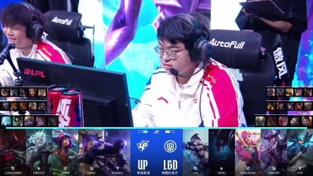 LPL第一赛段 UP vs LGD_03
