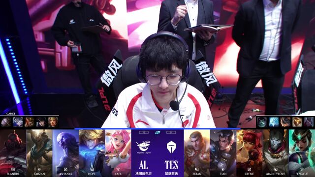 LPL第二赛段 TES vs WBG_01