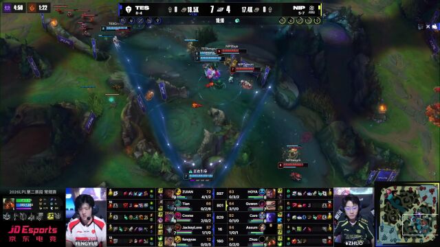 LPL第二赛段 TES vs NIP_03